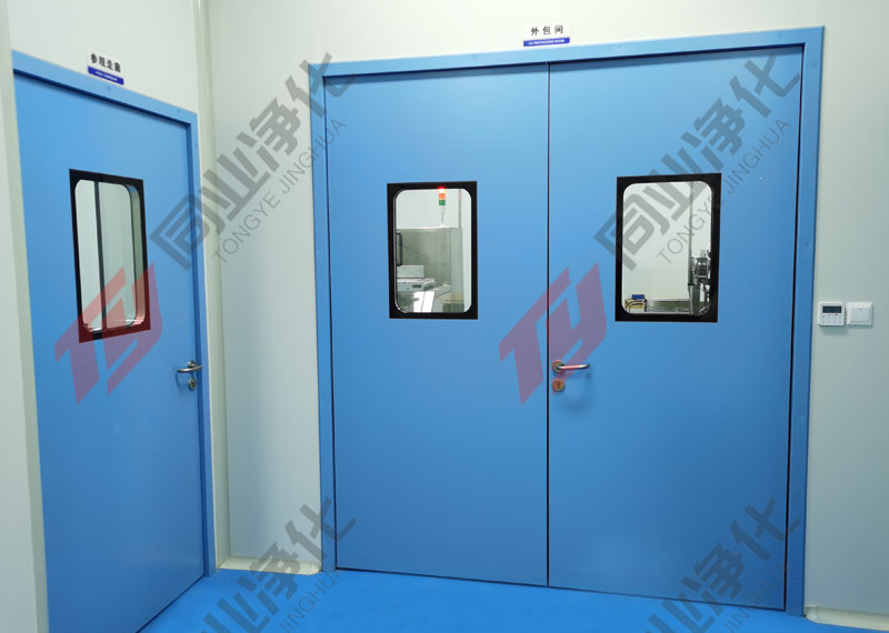 保健品凈化車間